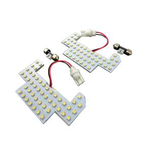 エディックス BE3 BE4 BE8 LEDルームライト 2PC マップランプ ルーム マップ ライト インテリア 室内灯 ROOM−LAMP−010−2PC｜brightzdx2