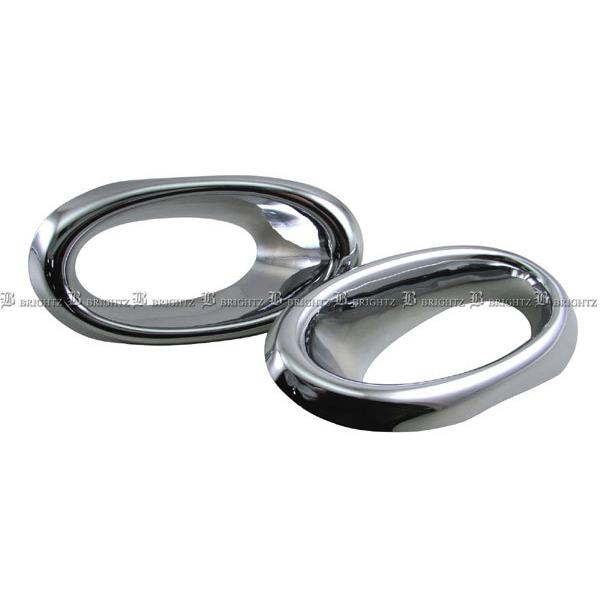 フィットシャトルハイブリッド GP2 前期 メッキ フォグ ライト ランプ カバー FOG−COV−...