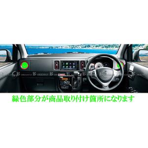 エブリイワゴン DA17W 超鏡面 ステンレス...の詳細画像3