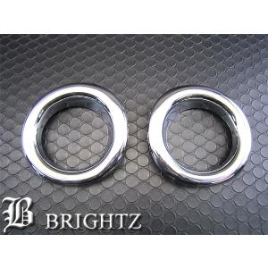 ブライツ BRIGHTZ ワゴンRスティングレー MH34S MH44S 超鏡面