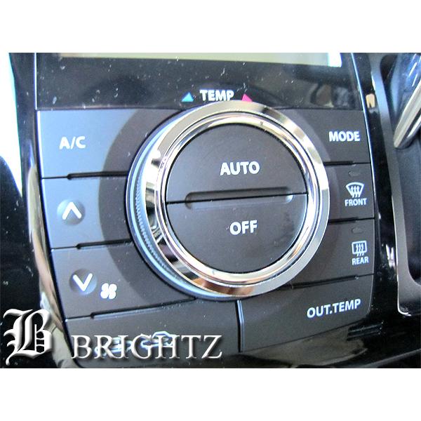 パレットSW MK21S超鏡面ステンレスメッキエアコンスイッチリム1P INT−ETC−104