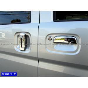 da17v パーツ（ドアハンドル）｜外装パーツ｜自動車 | 車