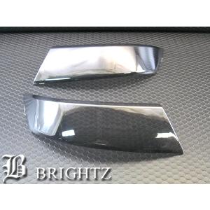 ブライツ BRIGHTZ ワゴンRスティングレー MH23S スモークヘッドライト