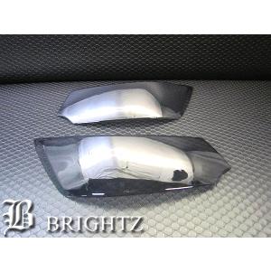 ブライツ BRIGHTZ ワゴンRスティングレー MH23S スモークヘッドライト