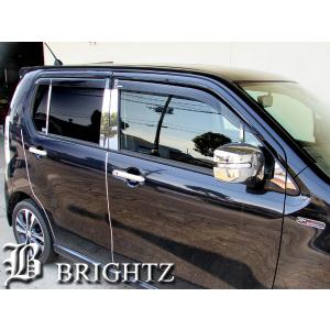 ワゴンR MH21/22型 14pフル 高級プラチナム超鏡面ブラックメッキピラー ワゴンR MH34S MH44S 超鏡面 ステンレス メッキ ピラー パネル