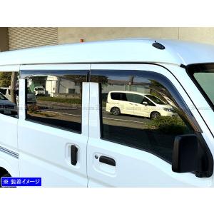 エブリイワゴン SUZUKI スズキ 純正 ドアバイザー 1台分 スモーク