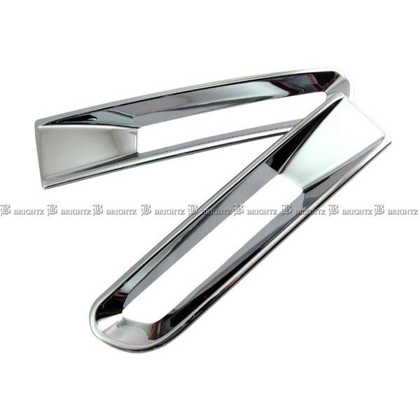 クロスビー MN71S 前期 メッキ リア リフレクター リング リヤ 反射板 ランプ ガーニッシュ...