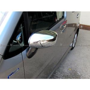 新型 ワゴンR スティングレー MH35S MH55S テールランプ テールライト