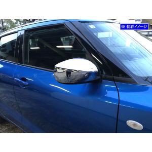 スイフトスポーツ ZC33S メッキ フォグ ライト カバー FOG−COV−398