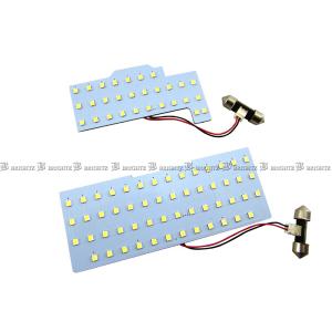 スペーシアギア MK53S LED ルーム ランプ 2PC マップランプ バルブ インテリア 室内灯 ROOM−LAMP−012｜brightzdx2