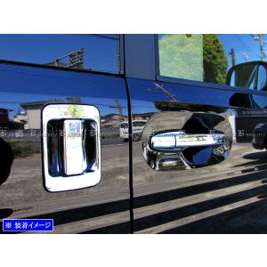 HONDA純正 N-VAN マッドガード ブラック　08P00-TXA-000 Amazon | HONDA ホンダ 純正 NVAN N-VAN マッドガード ブラック