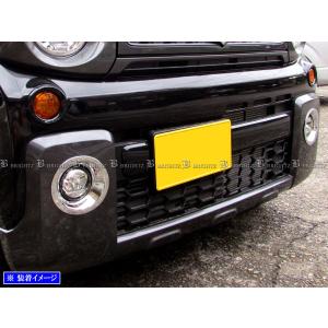スペーシアギア MK53S メッキ ヘッド ライト リング ランプ