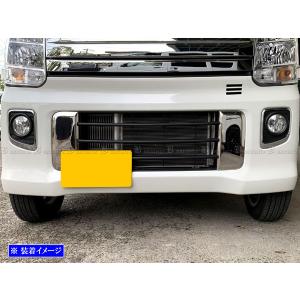 エブリイワゴン DA17W 超鏡面 ステンレス...の詳細画像2