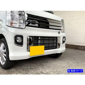 エブリイワゴン DA17W 超鏡面 ステンレス...の詳細画像4