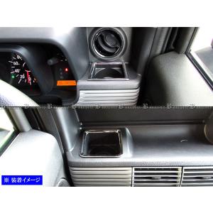 N-VAN JJ1 JJ2 超鏡面 ステンレス ブラック メッキ ピラー パネル