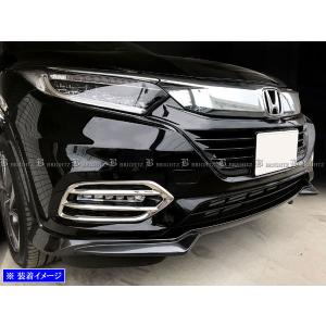 ACR50ACR55/GSR50/GSR55エスティマ後期アエラスフロントグリル 楽天市場】エスティマ アエラス 前期(ACR50 ACR55 GSR55) 純正