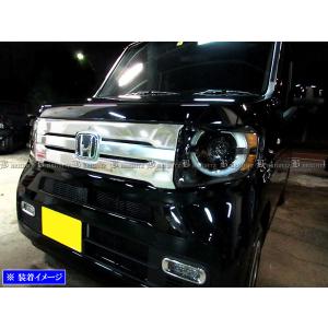 N-VAN JJ1 JJ2 超鏡面 ステンレス ブラック メッキ ピラー パネル