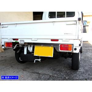 NT100クリッパー EBD-DR16T 左アオリ個人宅発送不可 26U 93300-4A00A