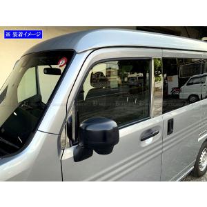 N-VAN JJ1 JJ2 超鏡面 ステンレス ブラック メッキ ピラー パネル