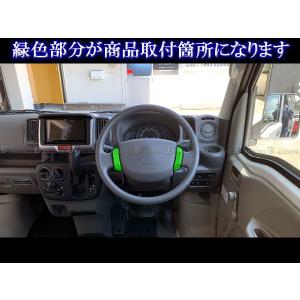 エブリイワゴン DA64W メッキ ステアリン...の詳細画像5