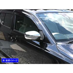 スイフトスポーツ ZC33S メッキ フォグ ライト カバー FOG−COV−398