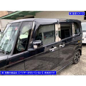 ブライツ BRIGHTZ N-BOX JF3 JF4 超鏡面ステンレスメッキピラー