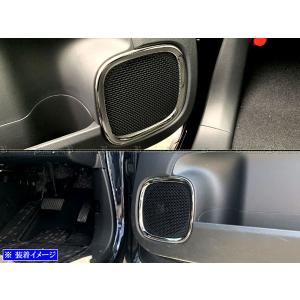 ホンダ N-WGN JH3 JH4 インテリアパネル　マットアイボリー N-WGN Nワゴンカスタム JH3 JH4：純正 白インテリアパネル