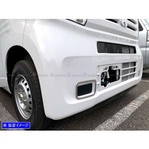 N-VAN JJ1 JJ2 超鏡面 ステンレス メッキ フロント センサー