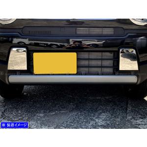 ハスラー フロントグリル（クロームメッキ） 「スズキ純正用品