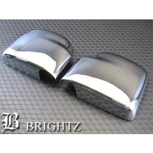 エヴリィワゴン エブリィDA64W DA64V ドアミラーカバー 鏡面メッキ