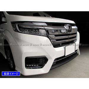 ステップワゴン RF3/4 前期 クリスタル LEDテールランプ クリア