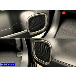 ホンダ N-WGN JH3 JH4 インテリアパネル　マットアイボリー ホンダ N-WGN JH3 JH4 インテリアパネル マットアイボリー 楽天