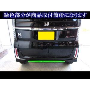 N-BOXカスタム JF3 JF4 前期 メッ...の詳細画像5