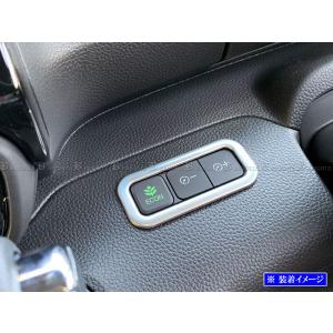 N-BOXカスタム JF3 JF4 ステンレス...の詳細画像3