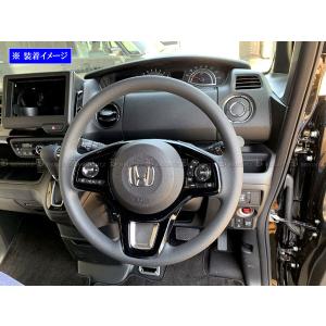 N-BOX JF3 JF4 ステンレス ステアリング パネル サテンシルバー ハンドル ガーニッシュ カバー モール NBOX エヌ ボックス INT−ETC−471