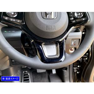 N-BOX JF3 JF4 ステンレス ステア...の詳細画像2