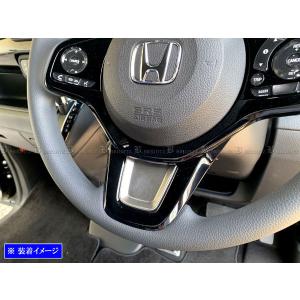 N-BOX JF3 JF4 ステンレス ステア...の詳細画像4