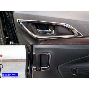 ソリオバンディット MA37S MA47S 超鏡...の商品画像