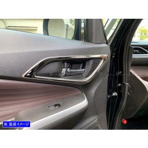 ソリオバンディット MA37S MA47S 超...の詳細画像3