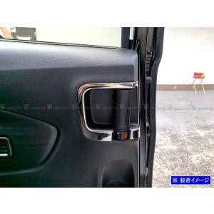 ソリオバンディット MA37S MA47S 超...の詳細画像4