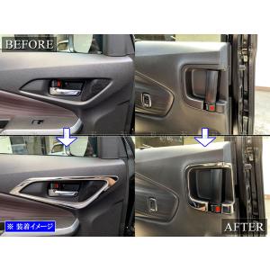 ソリオバンディット MA37S MA47S 超...の詳細画像5