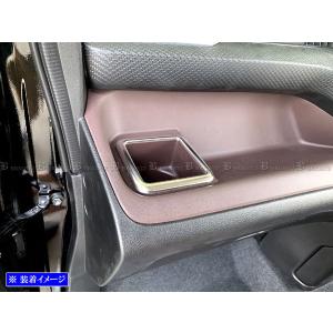 ソリオ MA27S MA37S ステンレス ド...の詳細画像3