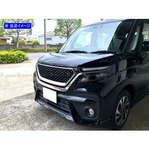 ソリオ MA27S MA37S 前期 超鏡面 ステンレス メッキ グリル アンダー