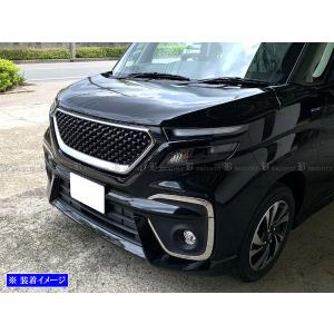 ソリオバンディット MA37S MA47S 前期 超鏡面ステンレスメッキ フォグ