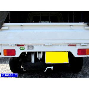 キャリイトラック DA63T 超鏡面 ステンレス メッキ リフレクター