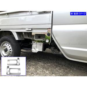 スーパーキャリイ DA16T 超鏡面 ステンレス...の商品画像