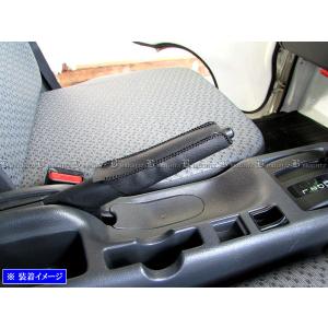 スーパーキャリイ DA16T サイド ブレーキ...の詳細画像3