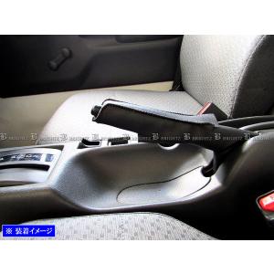 スーパーキャリイ DA16T サイド ブレーキ...の詳細画像4