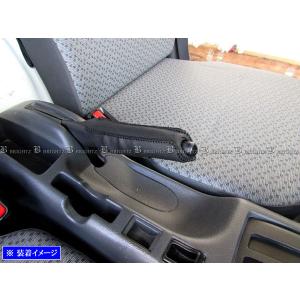 スーパーキャリイ DA16T サイド ブレーキ...の詳細画像5