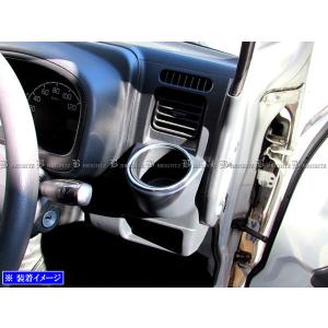 キャリイ ((10T)アッシュトレイ(灰皿)「スズキ純正用品」 キャリィ